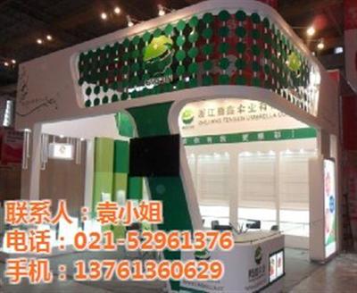 上海美博會(huì)展覽搭建,御圖展覽,上海展覽工廠 會(huì)展服務(wù)