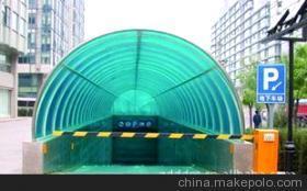 【新產(chǎn)品上市價(jià)格優(yōu)惠 擋車(chē)器 (圖)】?jī)r(jià)格,廠家,圖片,其他停車(chē)場(chǎng)設(shè)備,青島飛遠(yuǎn)裝飾工程-