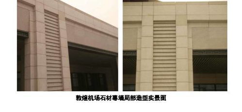 中鐵精品工程裝飾裝修施工質量創新做法集錦,看到了一定要收藏