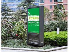 銀川燈箱廣告廠家選哪家？甘肅世紀虹宇廣告裝飾工程公司為您提供專業解決方案